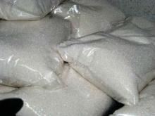  ICUMSA   SUGAR  REFINED