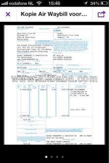 AirWay  Bill 