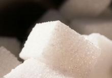HIGH SEA  CANE   SUGAR  ICUMSA45.