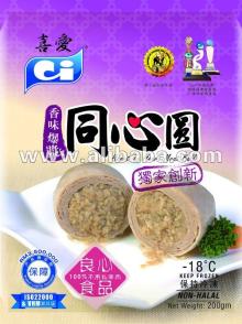 C.I Heart to Heart Meat Ball