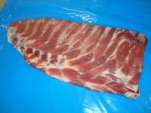 Frozen Pork Spare Ribs
