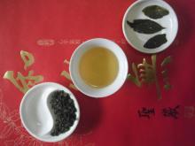 High Mountain Oolong Tea