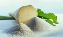 REFINED WHITE  BEET   SUGAR 