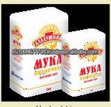 Top Quality Grain Products Superior Industrial Wheat Flour