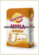 Best Quality Grain Products Superior Industrial Wheat Flour