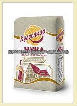 Best Quality  Grain  Products Superior  Industrial  Corn Flour