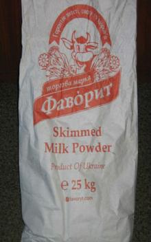 Skimmed Milk Powder TN "FAVORYT"