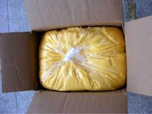 Unsalted Cow Milk Butter 82%( 25kg)
