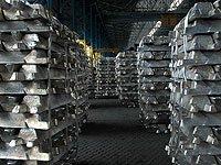 Aluminum Ingot