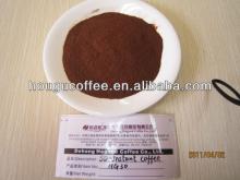 Best Instant Spray Dried Coffee Powder