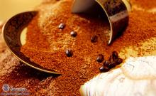 coffee mix