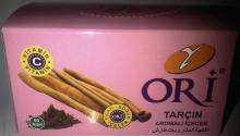 ORI Cinnamon instant drink One glass usage 1,5 grX50pcs in one box, drink cold or hot