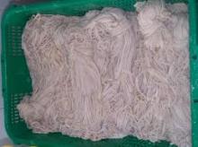 Sheep Casings Salted