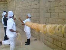 Natural sheep casing,beef casing and offals..