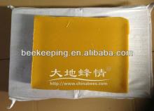 Beekeeping equipment beeswax,foodgrade beeswax