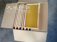 Beekeeping equipment plastic beehive frame beeswax foundation sheet