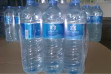 NATURAL SPRING WATER