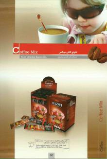Coffee Mixes " coffee powders "
