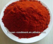 Chili Powder with different hot units!!