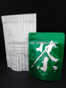 Aluminum Foil zipper bag with tear gas,tea bag packaging/mylar tea bag for promotional