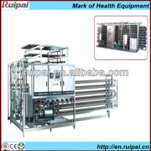 Excellent endotracheal glass tube sterile UHT-1.6