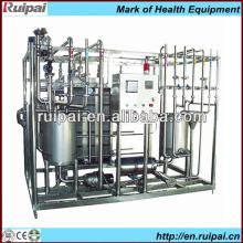 High temperature food sterilizing  autoclave  with ISO9001