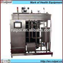 Industrial autoclave sterilizer used for food / beverage