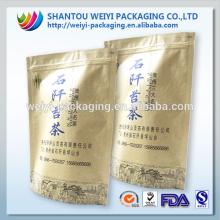 High effiency machine making tea bag & tea packaging bag with printing