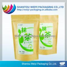ziplock  paper   tea   bag ,resealable  paper   bag  for  tea  packaging, tea   bag 