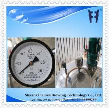 Tube Sterilization Machine for Milk