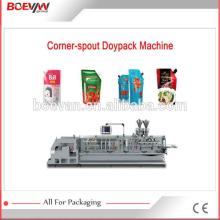 Top quality newest low price lollipop packaging machine