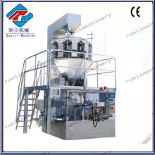 stainless steel high quality chocolate bar packing machine