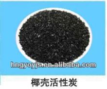 factory directly coconut shell  activated   carbon   filter  for tap  water 