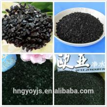 Coconut shell activated carbon  filter   media  for Municipal Water Treatment