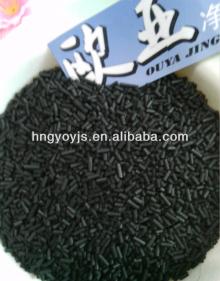 Coconut shell water processing activated carbon sell well in Pakistan