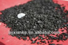 coconut Shell activated carbon for water purification,coal powder activated carbon,granular activate