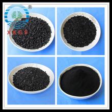 Coconut Granular/Wood Powder/ Coal Pellet Activated Carbon,activated carbon for water treatment