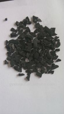 Coconut Shell Activated Carbon factory,nut shell granular activated carbon for water  treatment , wood 