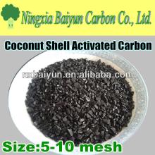 Granular coconut shell activated carbon manufacturing plant