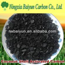  Bulk   Coconut   Shell  Activated Carbon(7440-44-0)