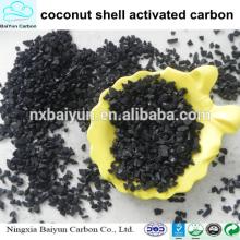 Water Purifying Coconut Shell Activated Carbon price per ton