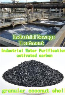 Coconut Shell Activated Carbon For Industrial Water Purification