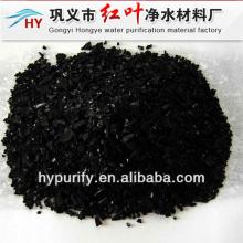 good adsorption performance of COCONUT SHELL ACTIVATED CARBON