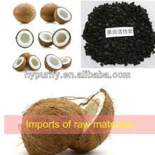 coconut shell granular activated carbon