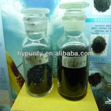 coconut shell based activated carbon for water purification& recovery gold
