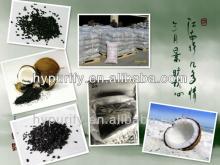 HYHXT-02A Coconut Shell Based Activated Carbon for drinking water purification