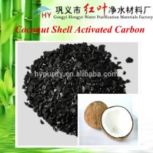 coconut shell bulk activated carbon for water and air further purification