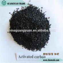 Factroy supply drinking water coconut activated carbon filter