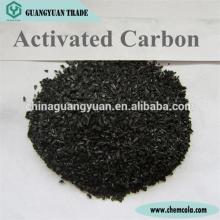 Activated Carbon for Water Treatment,coconut shell activated carbon plant,coconut shell activated ca