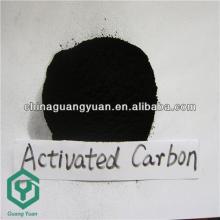 factory supply water treatment coconut activated carbon price